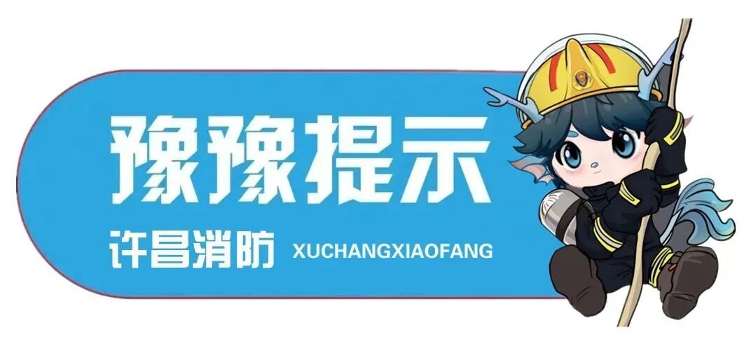 一个实验告诉你！你习惯的插线板“收纳”，竟是致命火灾隐患