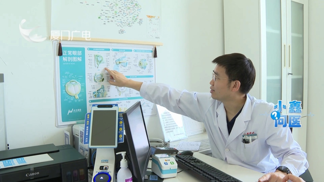 45岁女子自行打美容针,右眼突然失明!医生:已不可逆 45岁女子自行打美容针,右眼突然失明!医生:已不可逆