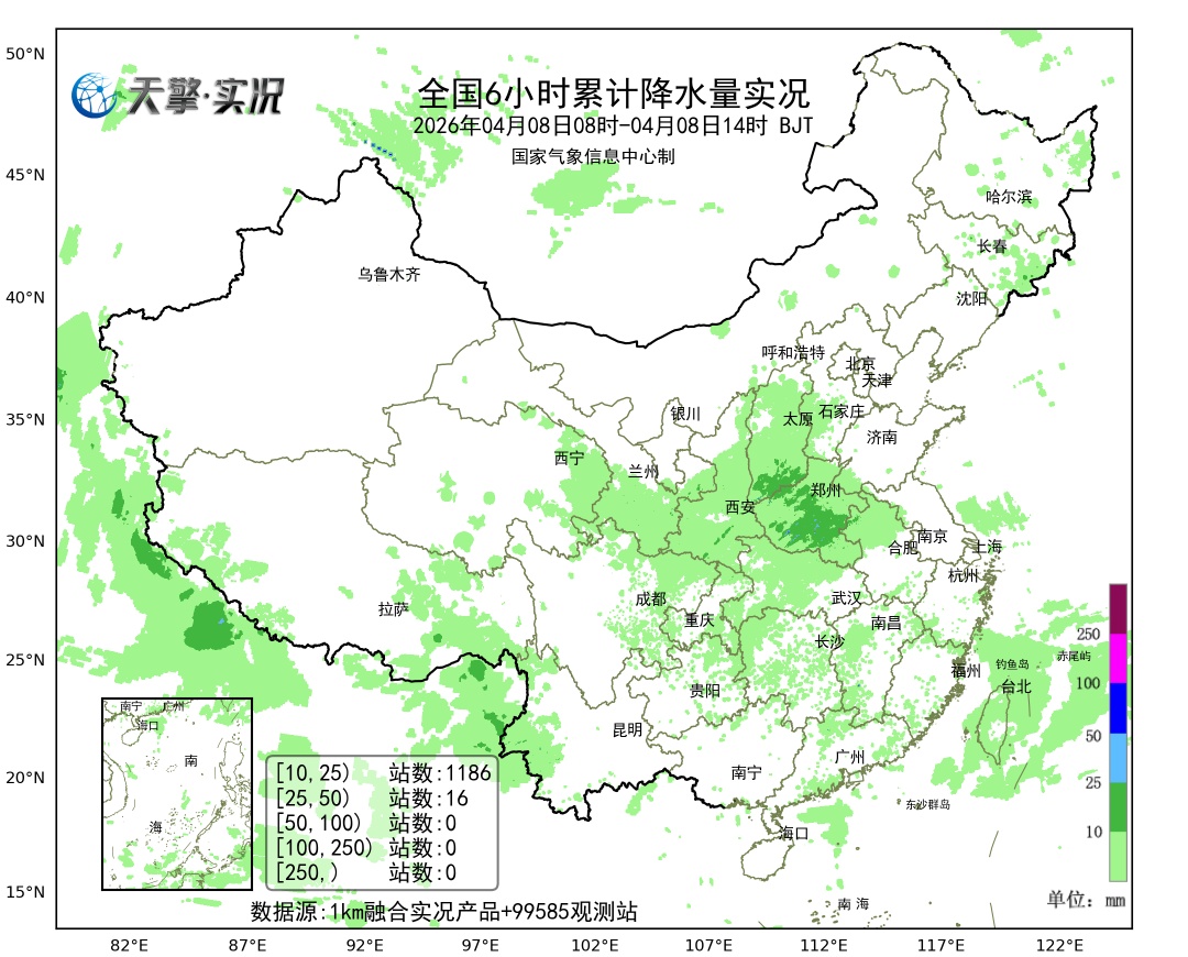 阵雨、中雨来了！陕西发布预警，注意关好门窗