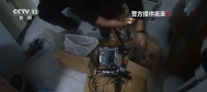 涉及新型电诈！看见车上有这种圆柱形“装饰”，请立刻报警