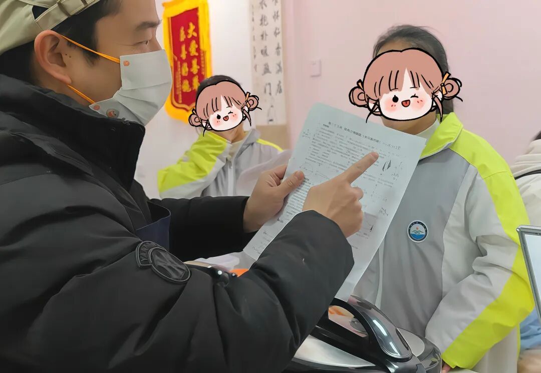 “老板，我考了三个第一！”“吃啥？随便点！”