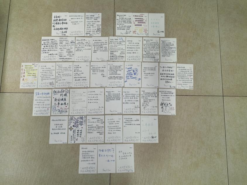 争分夺秒的高三生活里，他们花时间做了件很浪漫的事