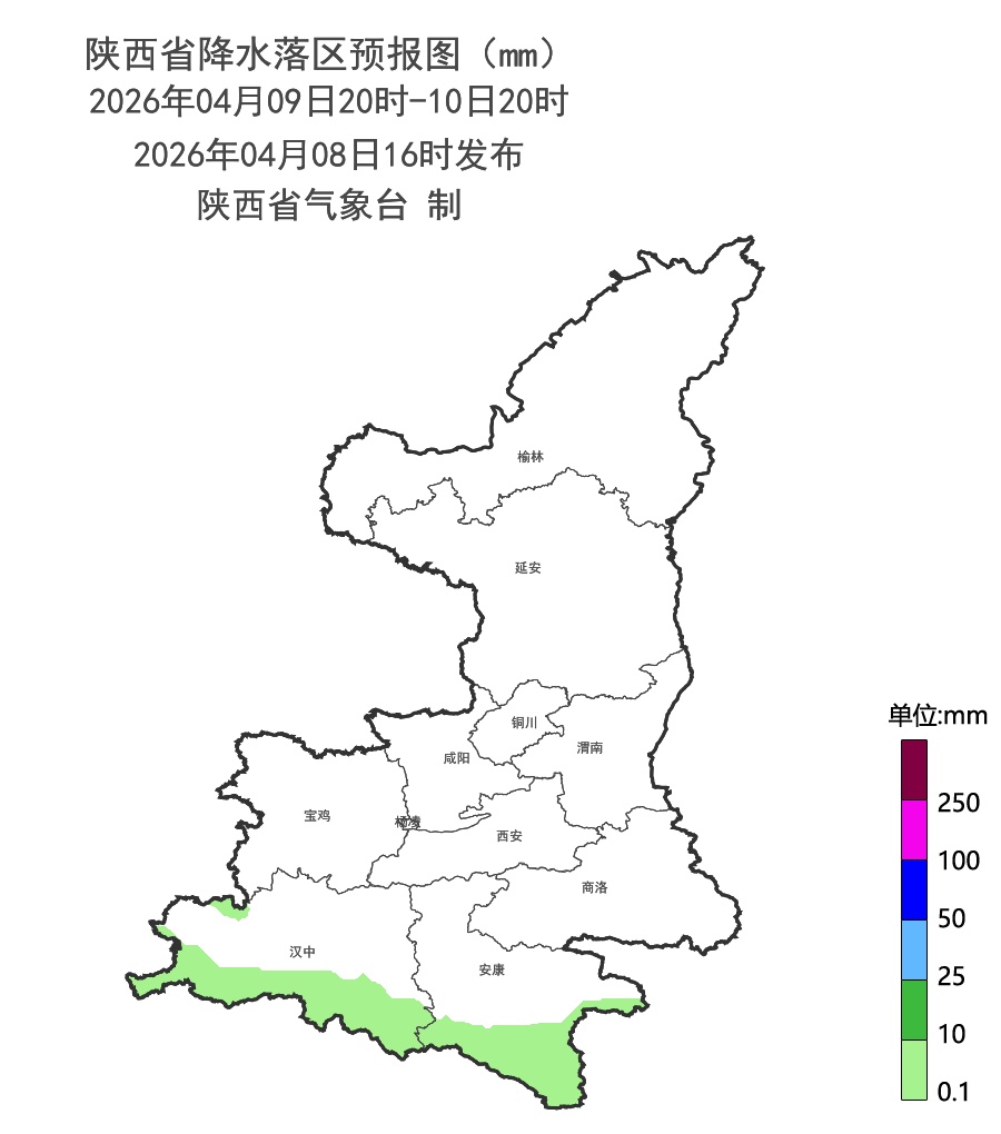 阵雨、中雨来了！陕西发布预警，注意关好门窗