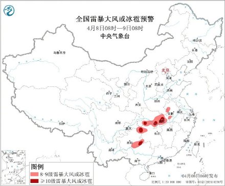 注意！暴雨和强对流预警同时发布！湖北安徽暴雨强对流来了