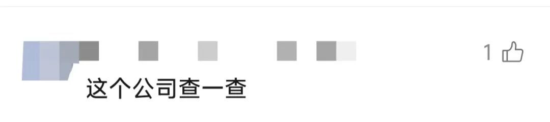 飞机起飞前，上海两大机场均有人被拦截！民警一句话警醒！小伙吓出一身冷汗…