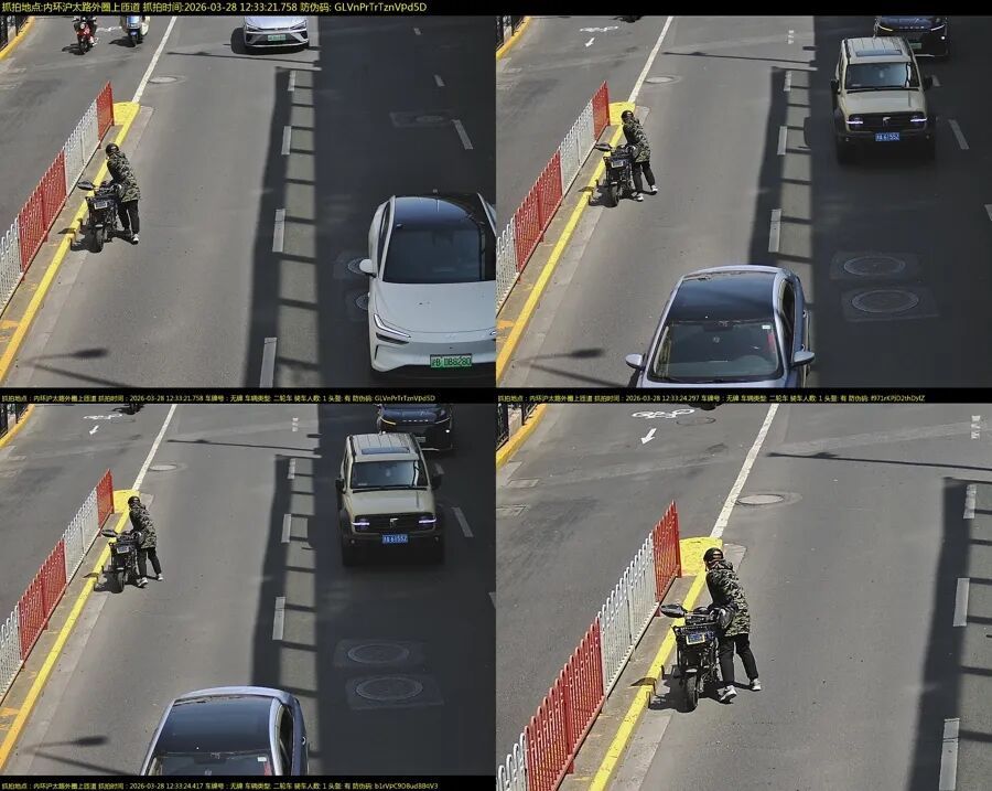 罚!女子骑共享单车上南北高架,上海警方紧急拦停、关闭匝道、逆行开道护送… 罚!女子骑共享单车上南北高架,上海警方紧急拦停、关闭匝道、逆行开道护送…
