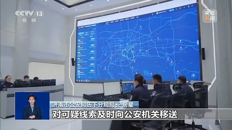 “高价车衣”真“碰瓷骗保” 5年制造33起无责交通事故骗了近50万