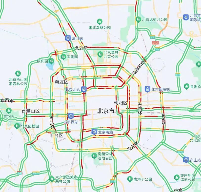 北京多区已“掉点儿”!明天早晚高峰预计受影响 北京多区已“掉点儿”!明天早晚高峰预计受影响