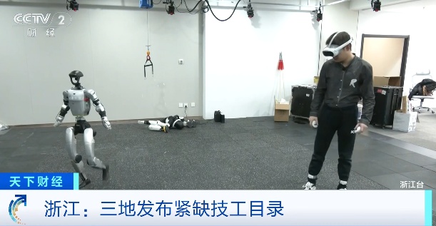 浙江三地发布！这些人才，紧缺！