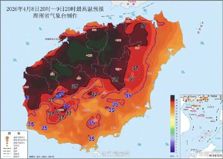 防暑降温！海南开启高温炙烤模式