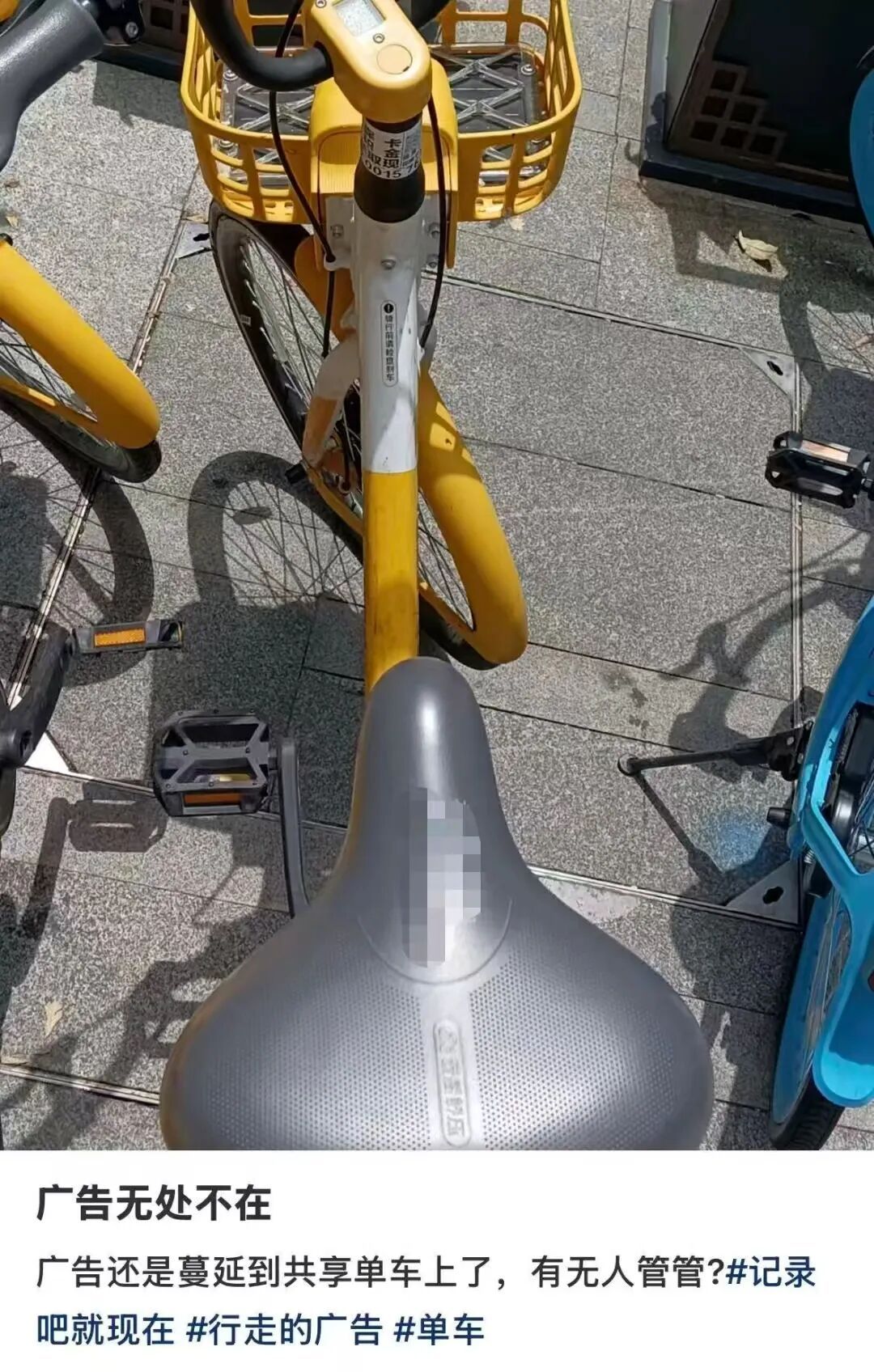 不要这样扫码！00后小伙亏掉一套房的首付！