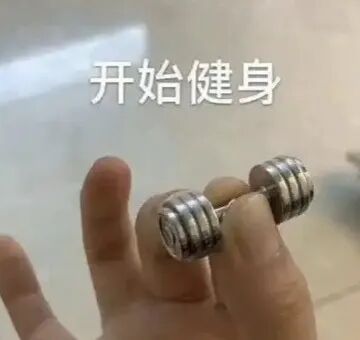 一高校明确：这类学生必修“减脂课”！