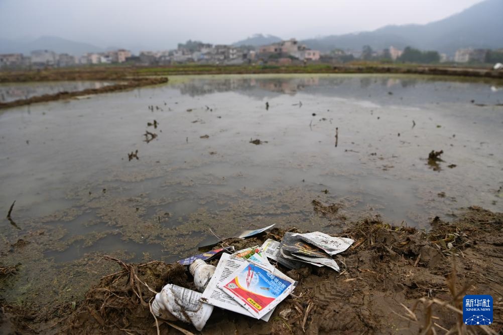 莫让农资废弃物在田间“流浪”
