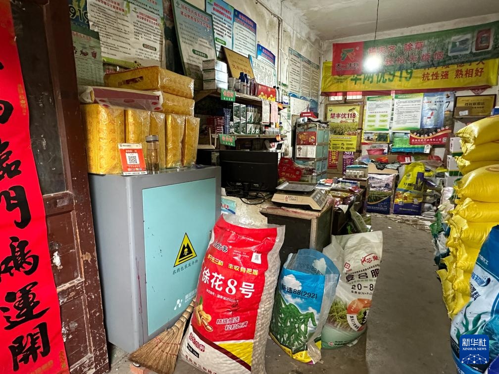 莫让农资废弃物在田间“流浪”