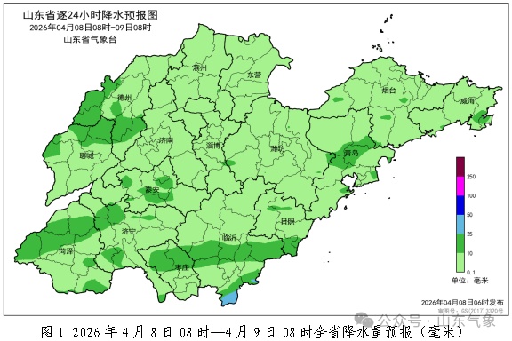 风雨雾齐聚山东！8—9日风力加大，多地将迎小到中雨局部大雨伴雷电