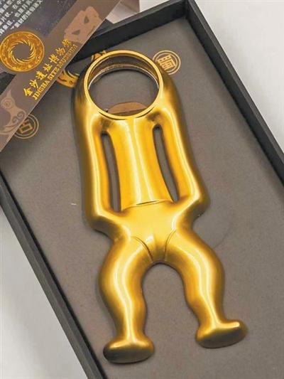 古蜀文物化作“潮品”融入日常（文物里的潮生活）