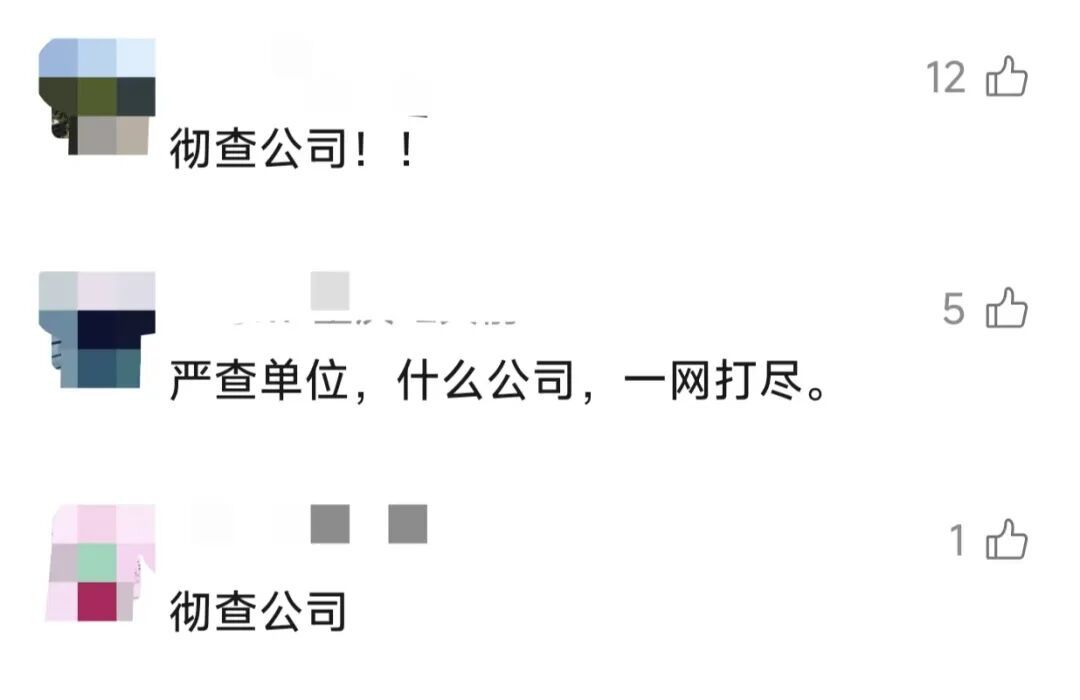 飞机起飞前，上海两大机场均有人被拦截！民警一句话警醒！小伙吓出一身冷汗…