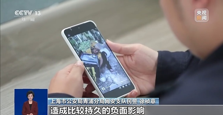 真相来了丨靠AI“洗稿”非法获利8万余元 2人因非法经营罪被刑拘