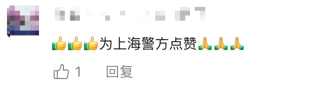 飞机起飞前，上海两大机场均有人被拦截！民警一句话警醒！小伙吓出一身冷汗…