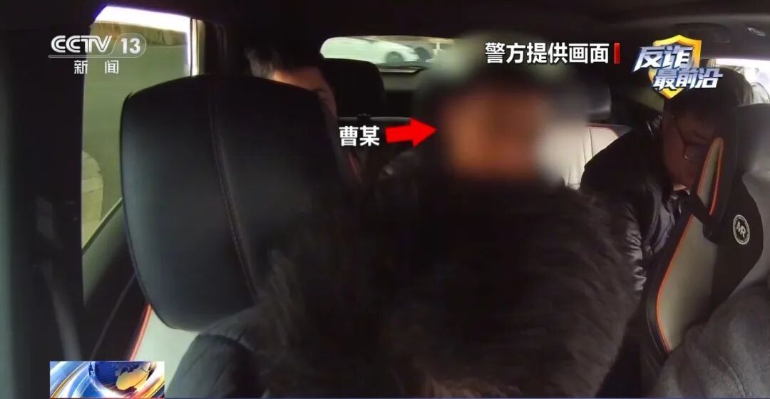 女子投资被骗后，竟取现35万约骗子见面？