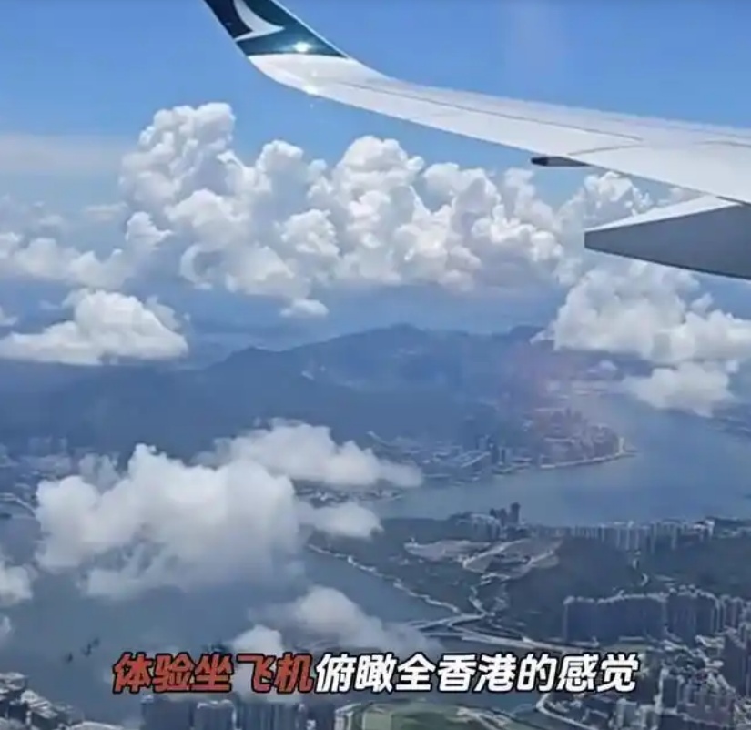 “香港飞香港”航班引热议，真相竟然这么暖！