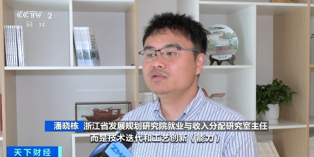 浙江三地发布！这些人才，紧缺！