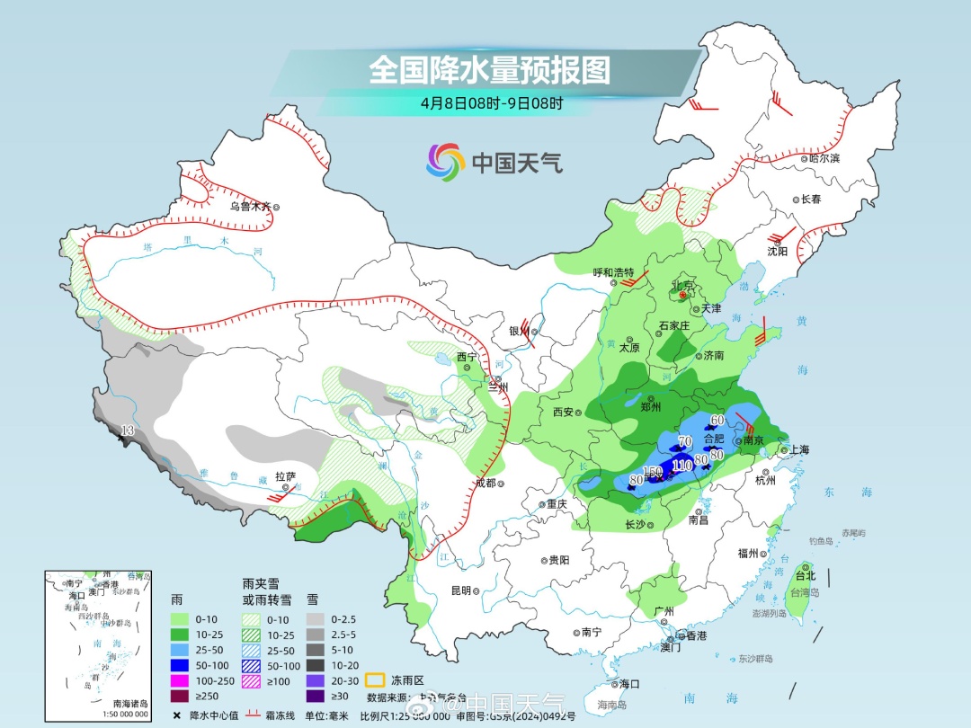 小到中雨+雨夹雪！今起河北全省大范围降水上线→