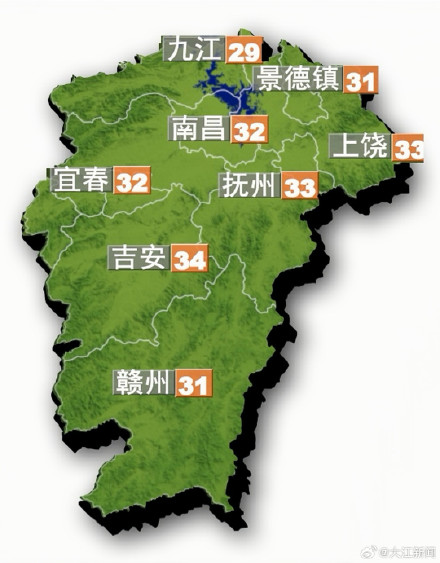 直冲30℃！江西即将开启多雨模式，强对流、暴雨齐上线