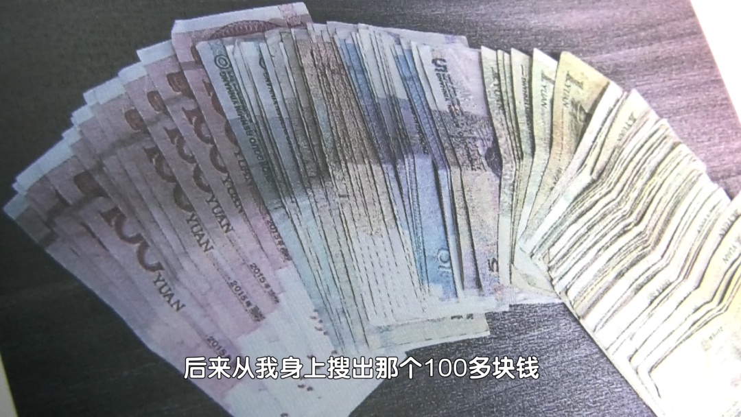 北京：半夜商场“瞎转” 换来6个月有期徒刑