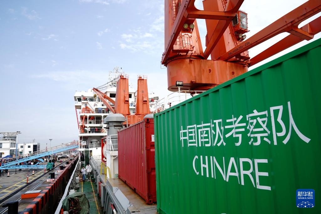 历时160天 第42次南极考察“雪龙”号“凯旋”