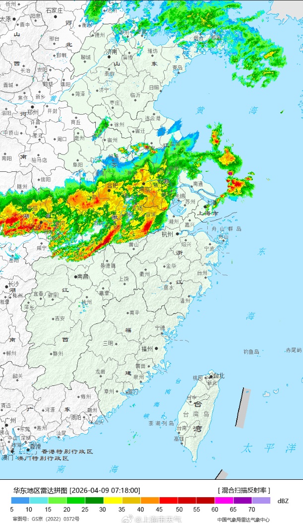 上海今天要冲30℃!一大早雷声隆隆,双预警高挂中!雨量可达中到大雨,出门带伞 上海今天要冲30℃!一大早雷声隆隆,双预警高挂中!雨量可达中到大雨,出门带伞