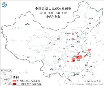 雷雨夜袭湖北等地 暴雨强对流大风预警生效中