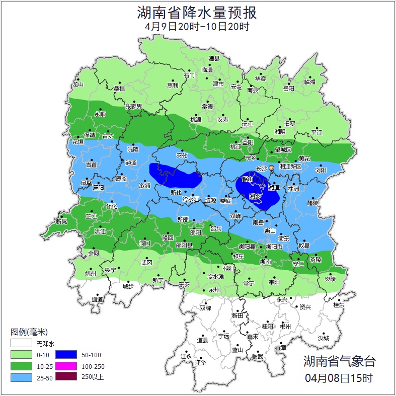 中央气象台今早发布大雾、强对流天气等四预警!湖南最新天气→ 中央气象台今早发布大雾、强对流天气等四预警!湖南最新天气→