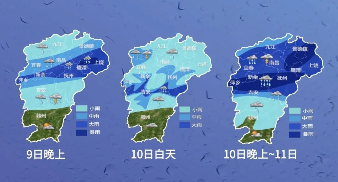 大暴雨！冰雹！江西省气象台连发多条预警