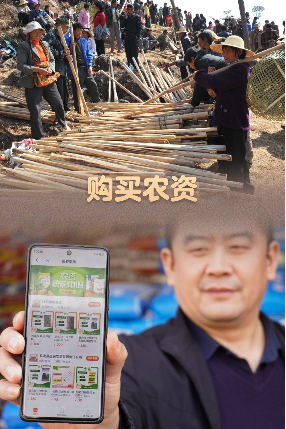 十年前vs十年后:这些服务业,悄悄变了模样 十年前vs十年后:这些服务业,悄悄变了模样