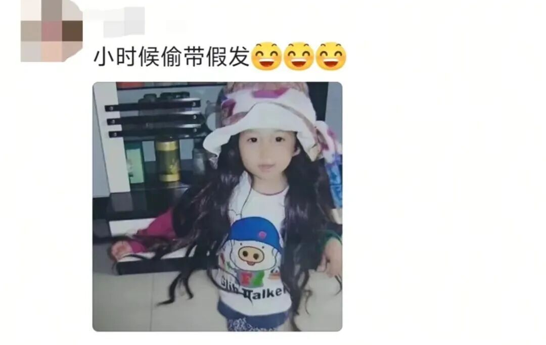 在父母的相册里,看到了二十多年前的自己…… 在父母的相册里,看到了二十多年前的自己……