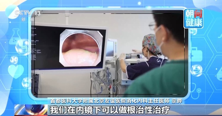 吃软食流食最养胃?保“胃”健康这些细节要注意 吃软食流食最养胃?保“胃”健康这些细节要注意