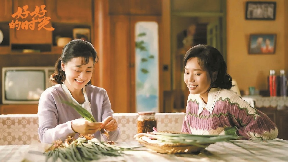 “为什么在哪都能看到李雪琴?”——兼谈跨界、定型与喜剧演员的破局 “为什么在哪都能看到李雪琴?”——兼谈跨界、定型与喜剧演员的破局