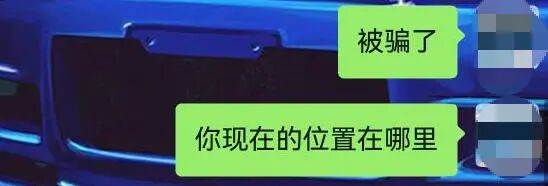 杭州男子带8万元现金打车，被司机直接载到派出所，一通电话让他觉得乘客太可疑