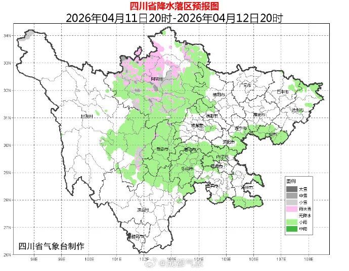 破30℃，热到穿短袖！四川明起要下雨、降温
