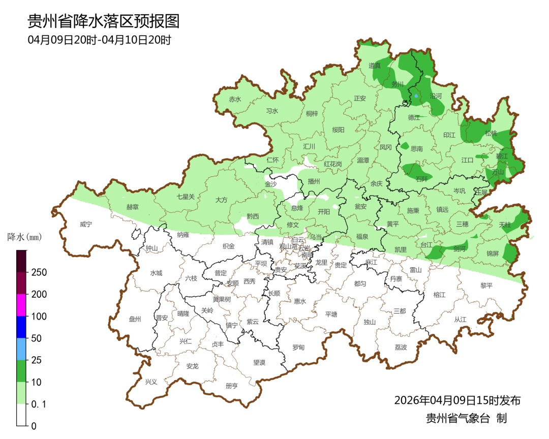 大风继续!明天贵州这些地方还有冰雹、短时强降水 大风继续!明天贵州这些地方还有冰雹、短时强降水