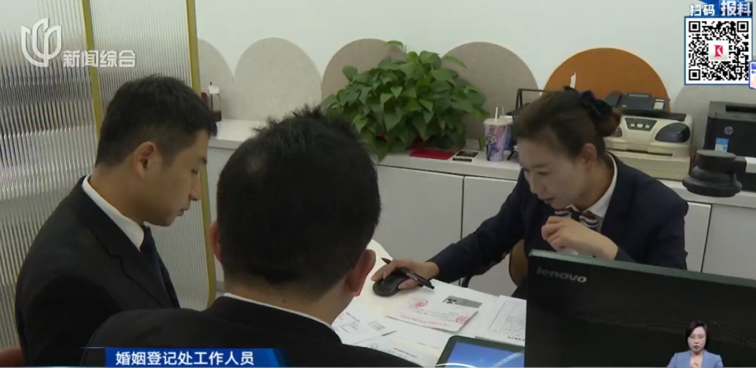 沪一女子离婚3天后再婚！前夫“净身出户”，房产车辆全归女方！果然不对劲...