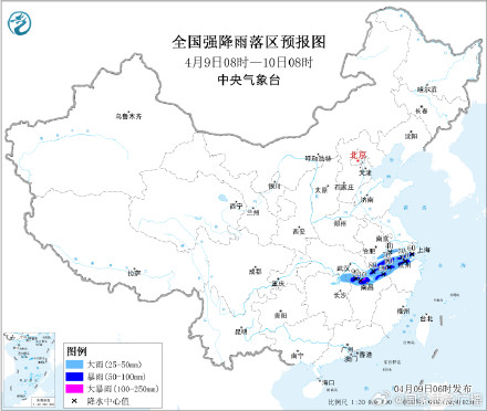 注意防范！强对流+大雾+暴雨+大风四预警齐发 这个预警小程序要打开→