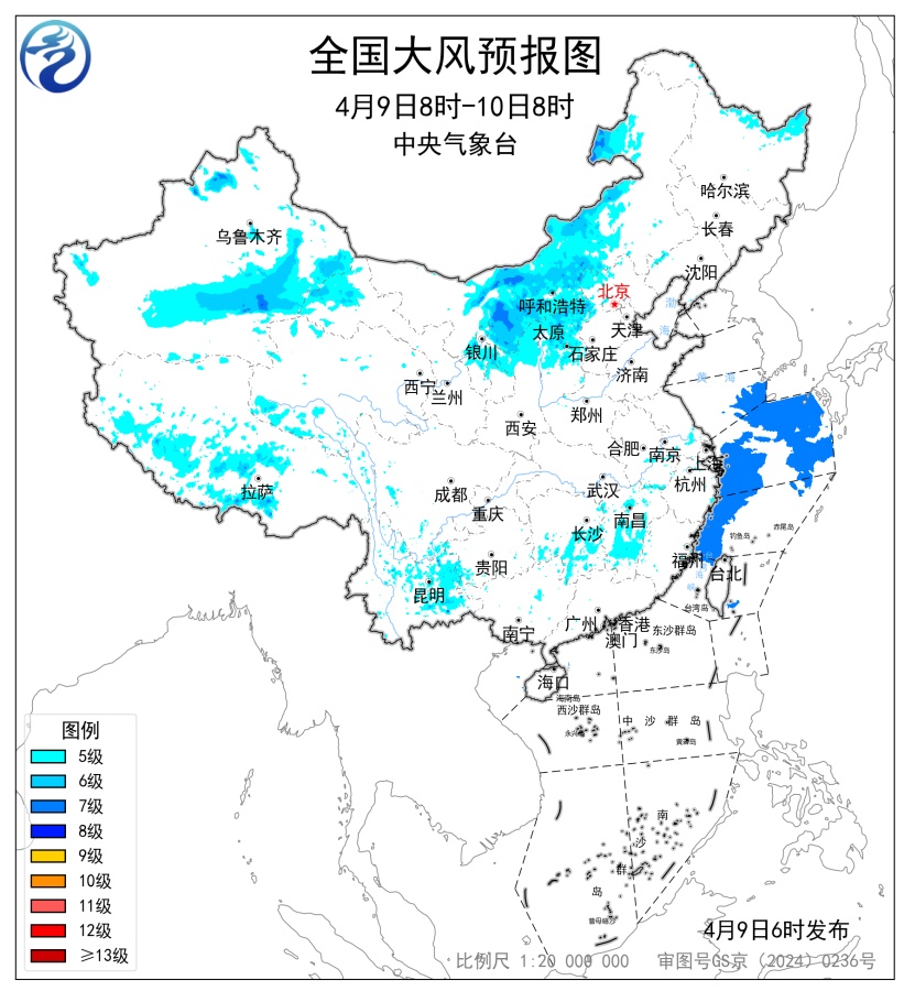 中央气象台今早发布大雾、强对流天气等四预警!湖南最新天气→ 中央气象台今早发布大雾、强对流天气等四预警!湖南最新天气→