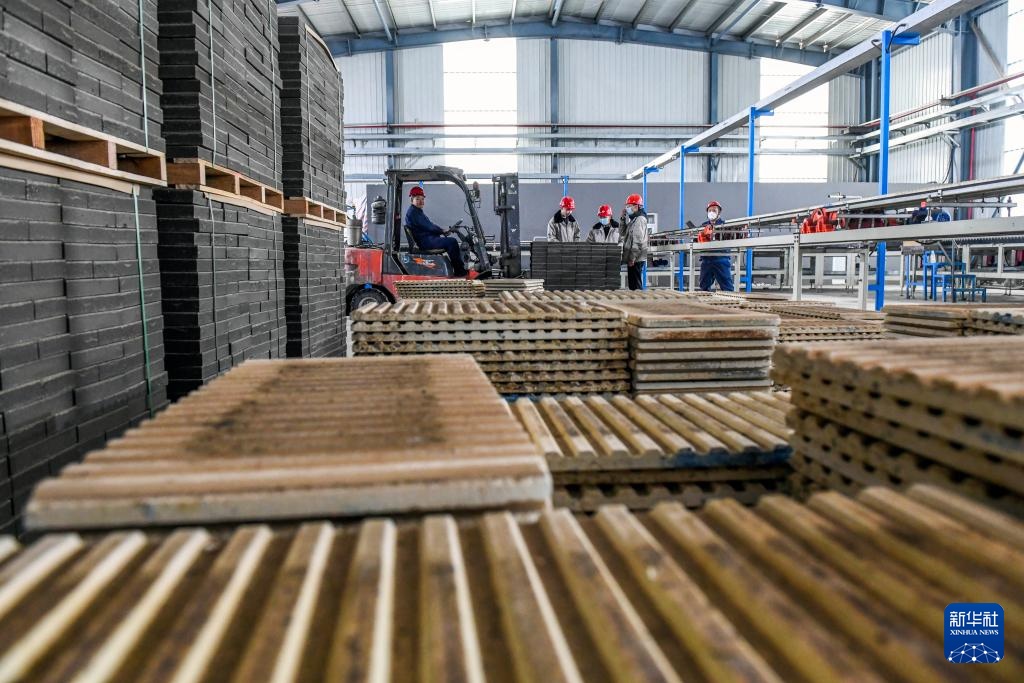 河北迁安：工业固废再利用助推经济高质量发展