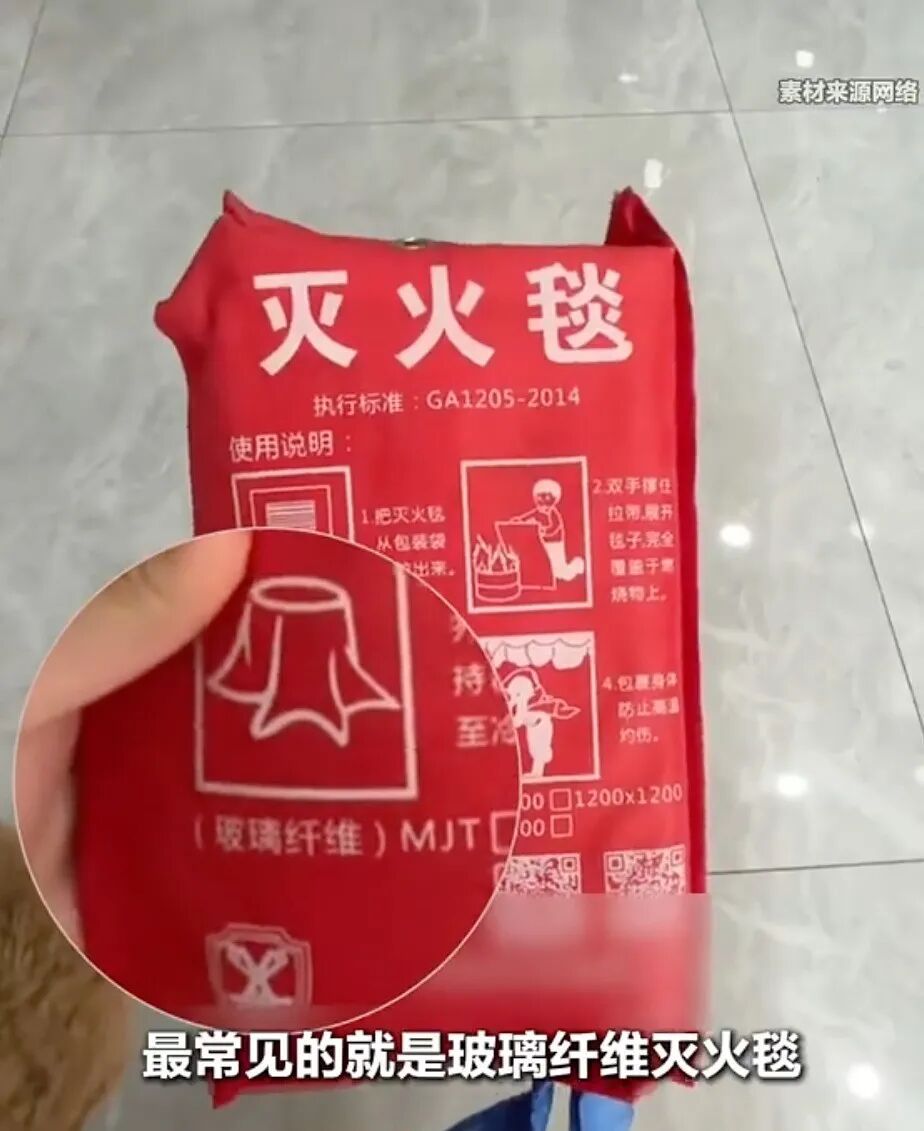 破损制品暗藏“细针”，广东男孩误碰后果严重