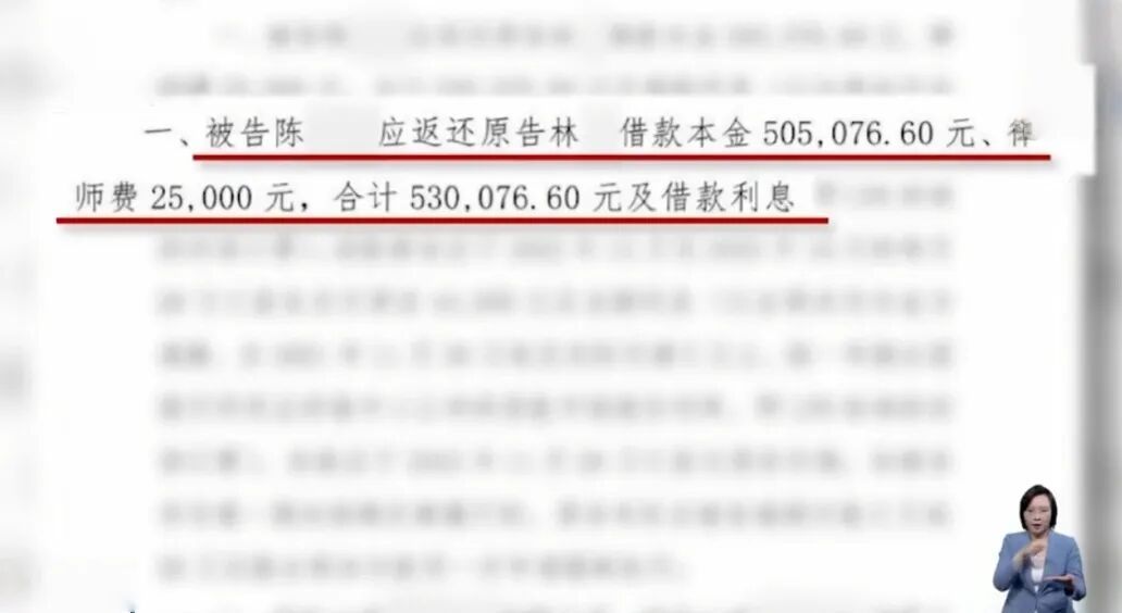 离婚时把房产车辆给女方，自己留下一身债务，是“绝世好男人”还是另有他意？