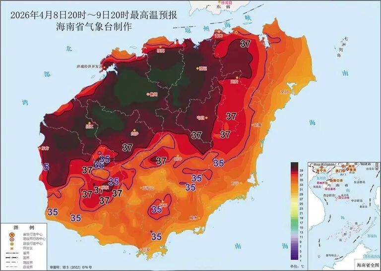 海南今年为啥热得早雨又少？专家解读背后成因→