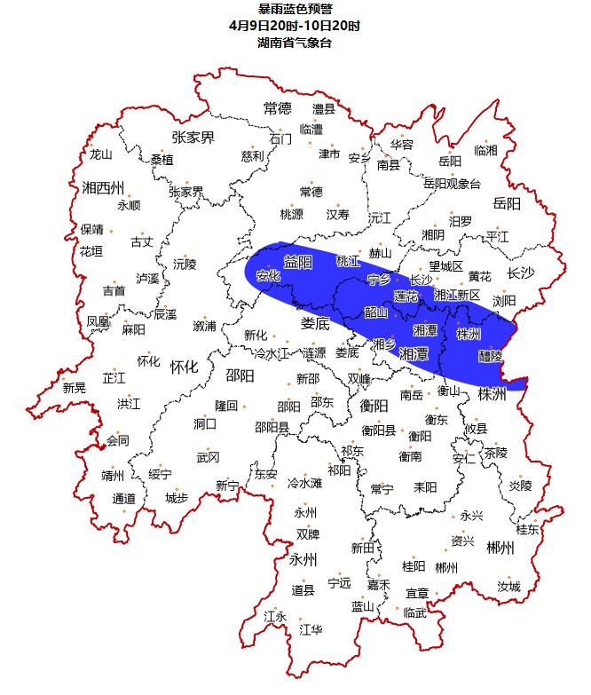 雨水又“上线”！ 湖南连发暴雨、强对流、山洪灾害风险预警！湘中湘北请加强防范