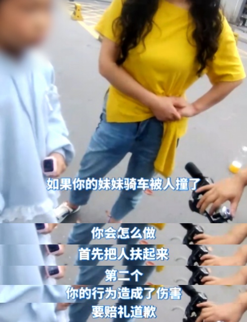 11岁男孩“逃跑”后，民警这样调解...网友：这堂课叫“责任”